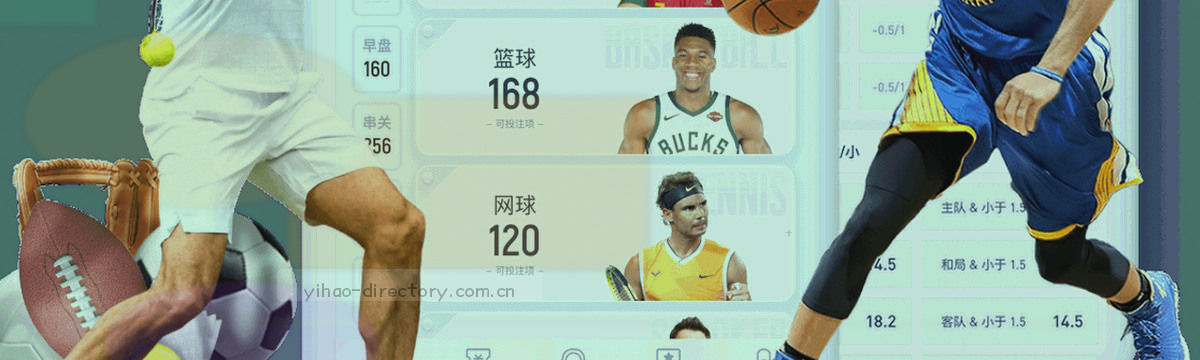 横向刻度条与九个区间方块，等宽数字标注区间端点